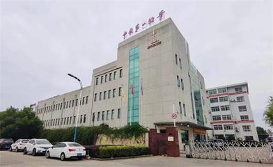 西岸美術館x中華 以鉛筆為媒，送孩子一份美育禮物